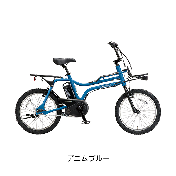 【美品】2024モデル パナソニック EZ マットナイト 20型BE-FZ031 Panasonic 【2025年モデル】パナソニック EZ(イーゼット） 20型