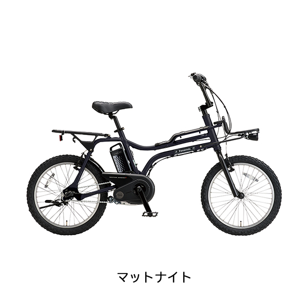 panasonic ez（電動アシスト自転車）｜自転車車体｜自転車 | 車