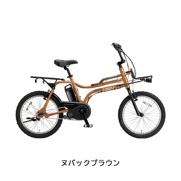電動アシスト自転車（色：オレンジ系）｜自転車車体｜自転車｜車