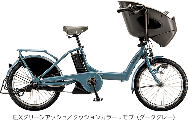 BRIDGESTONE（ブリヂストン） 【2024年モデル】ブリヂストン ビッケ