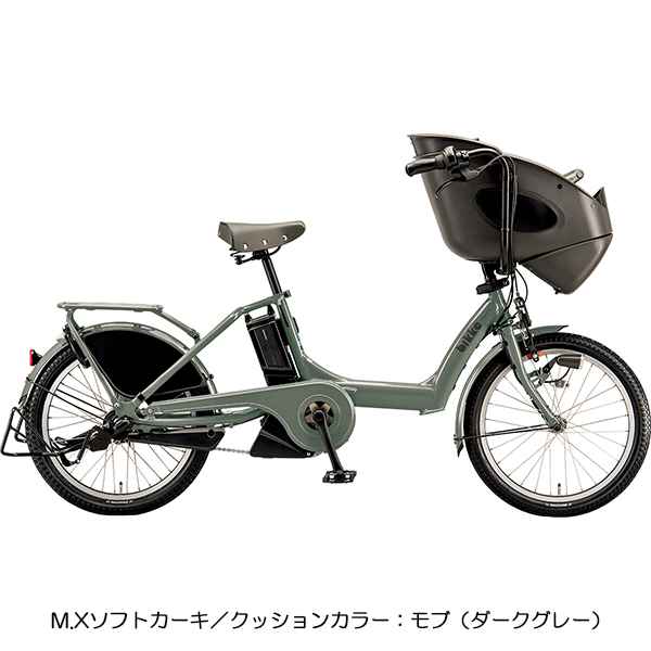 BRIDGESTONE（ブリヂストン） 【2024年モデル】ブリヂストン ビッケ