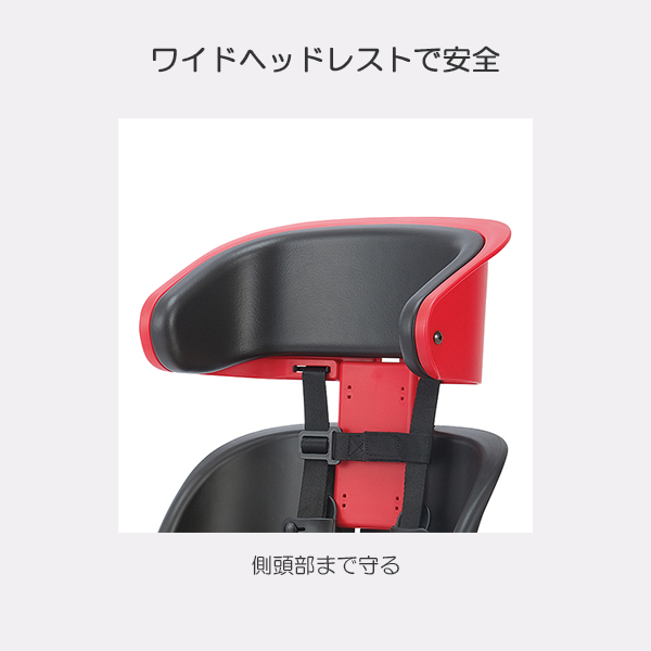 OGK技研 OGK ヘッドレスト付コンフォートフロント