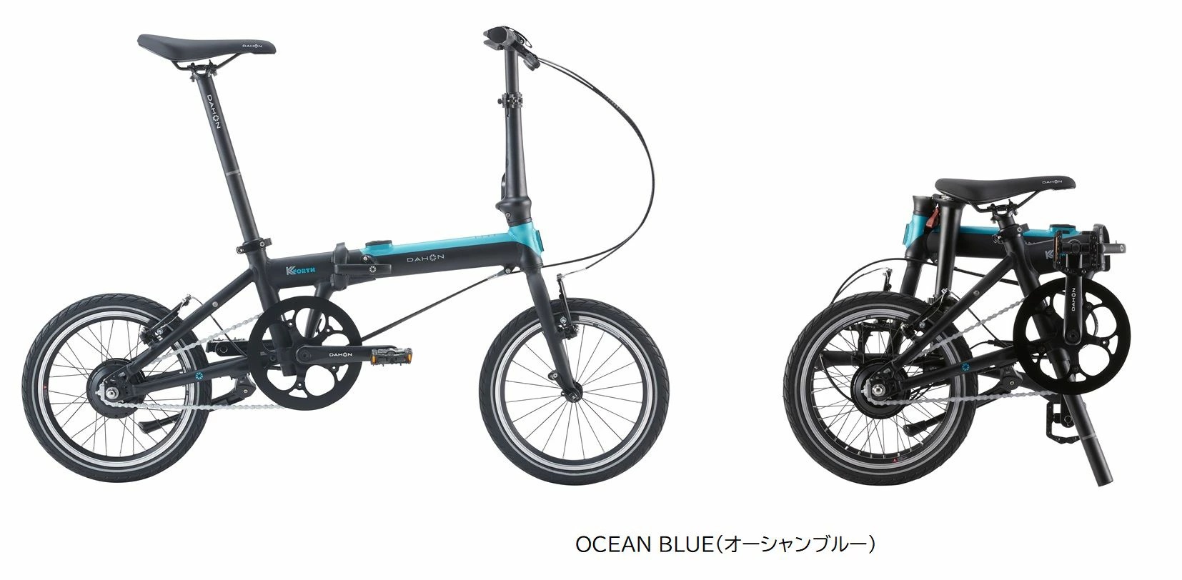 DAHON 折りたたみ自転車（リム径（ホイールサイズ）：16インチ