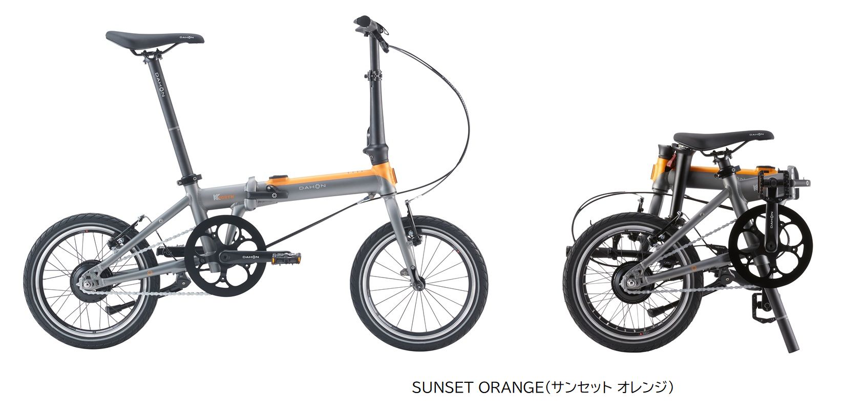 DAHON 折りたたみ自転車 軽量アルミフレーム DAHON 折りたたみ自転車（フレーム素材：アルミ）｜自転車車体｜自転車