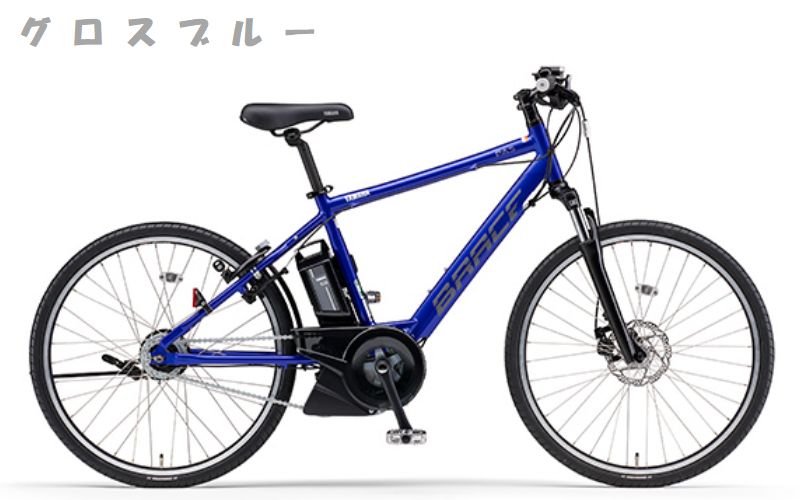 YAMAHA 電動アシスト自転車の商品一覧｜自転車車体｜自転車｜車