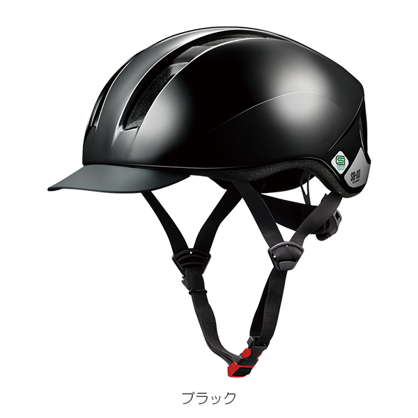 OGK Kabuto（オージーケーカブト） YAMAHA仕入れ Schoolmet(スクール