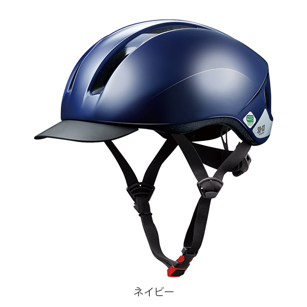 OGK Kabuto（オージーケーカブト） YAMAHA仕入れ Schoolmet(スクール