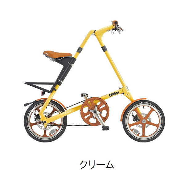 ストライダー（折りたたみ自転車）｜自転車車体｜自転車 | 車
