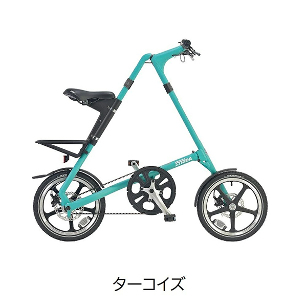 ターコイズ 折りたたみ自転車 スチール製 店舗受取限定】折りたたみ自転車 ミッションFDB206 20インチ