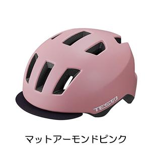 OGK kabuto(オージーケーカブト) TESTA(テスタ) 子ども用ヘルメット　