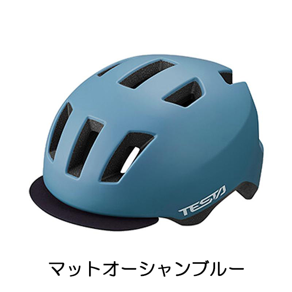 ogkカブト ヘルメットの商品一覧 通販 - Yahoo!ショッピング