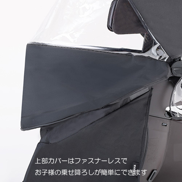 YAMAHA ヤマハ ハグシート（プラス）とグランディア（プラス）用