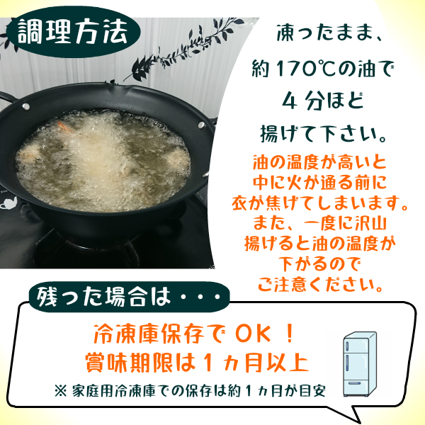 驚きの値段 カニ爪 ズワイ 700g 26 30 3L 解凍してそのまま フライ バーベキュー