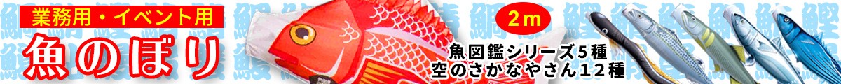 ディスカウント油灯緑房 15号 LEDコードレス 燭台 雪洞 2本1組） 高さ41cm （雛人形／五月人形 雛人形 
