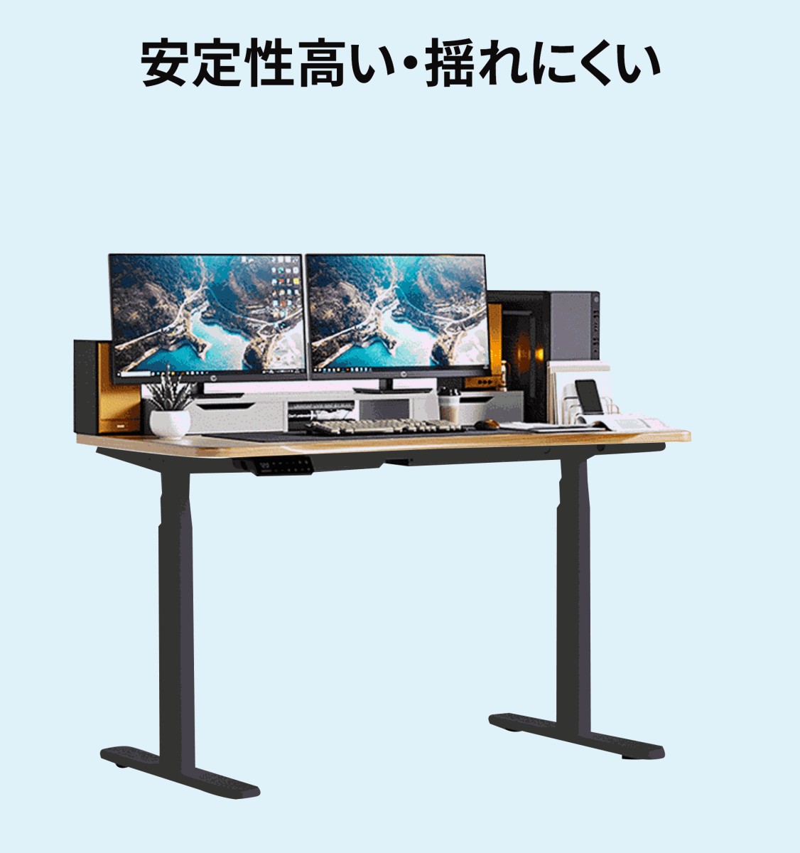 DOMIYA 昇降デスク 電動 120 スタンディングデスク 昇降式 昇降デスクテーブル 昇降 コンパクト ゲーミングデスク 組立簡単 高さ調節 机  勉強机 事務机 作業机 : y8gymmgt : トゥルヌッソルショップ - 通販 - Yahoo!ショッピング