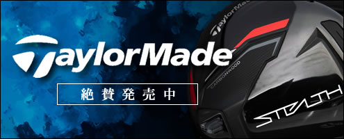 ツアープロクラブ - Yahoo!ショッピング