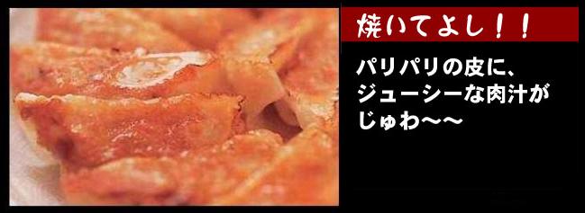 焼くと皮がまるでクッキーみたいにサクサクッ