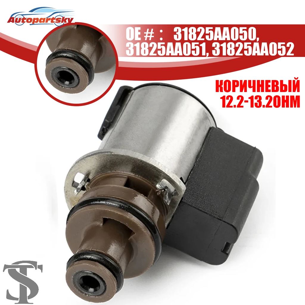 並行輸入品 31825AA050 31825AA051 31825AA052 トルクコンバータロック