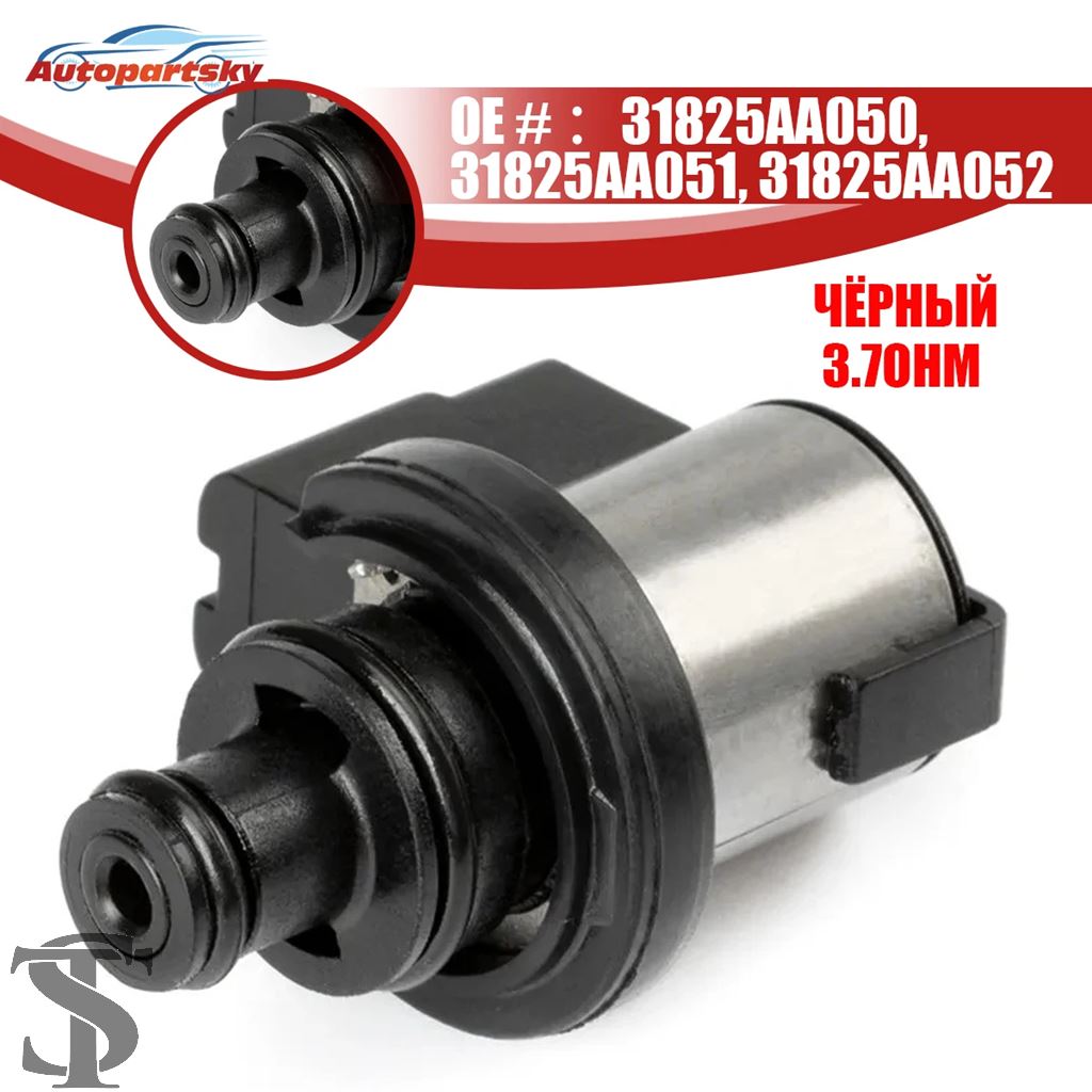 並行輸入品 31825AA050 31825AA051 31825AA052 トルクコンバータロック
