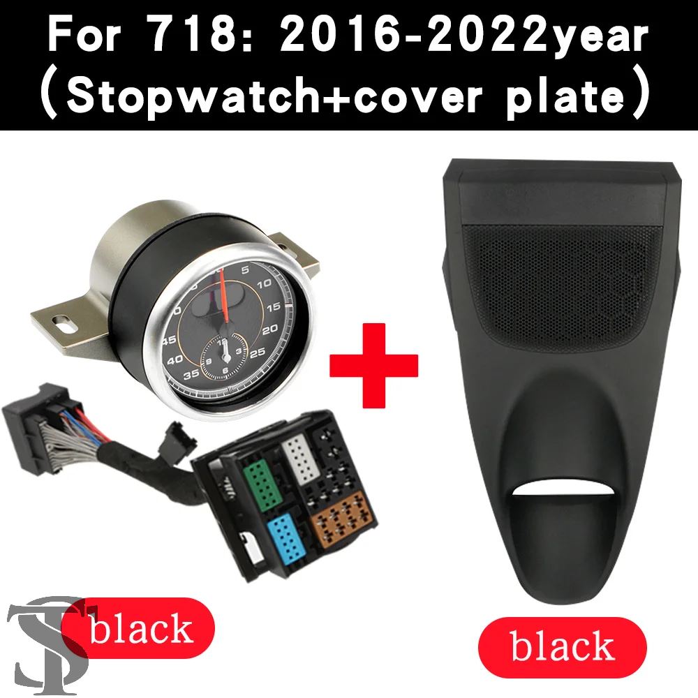 並行輸入品 ポルシェ カイエン パナメーラ MACAN ストップウォッチ時計