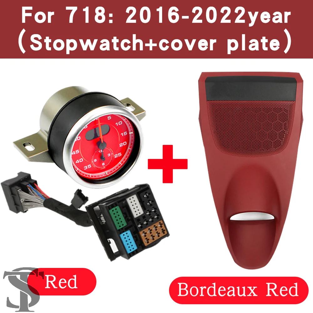 並行輸入品 ポルシェ カイエン パナメーラ MACAN ストップウォッチ時計