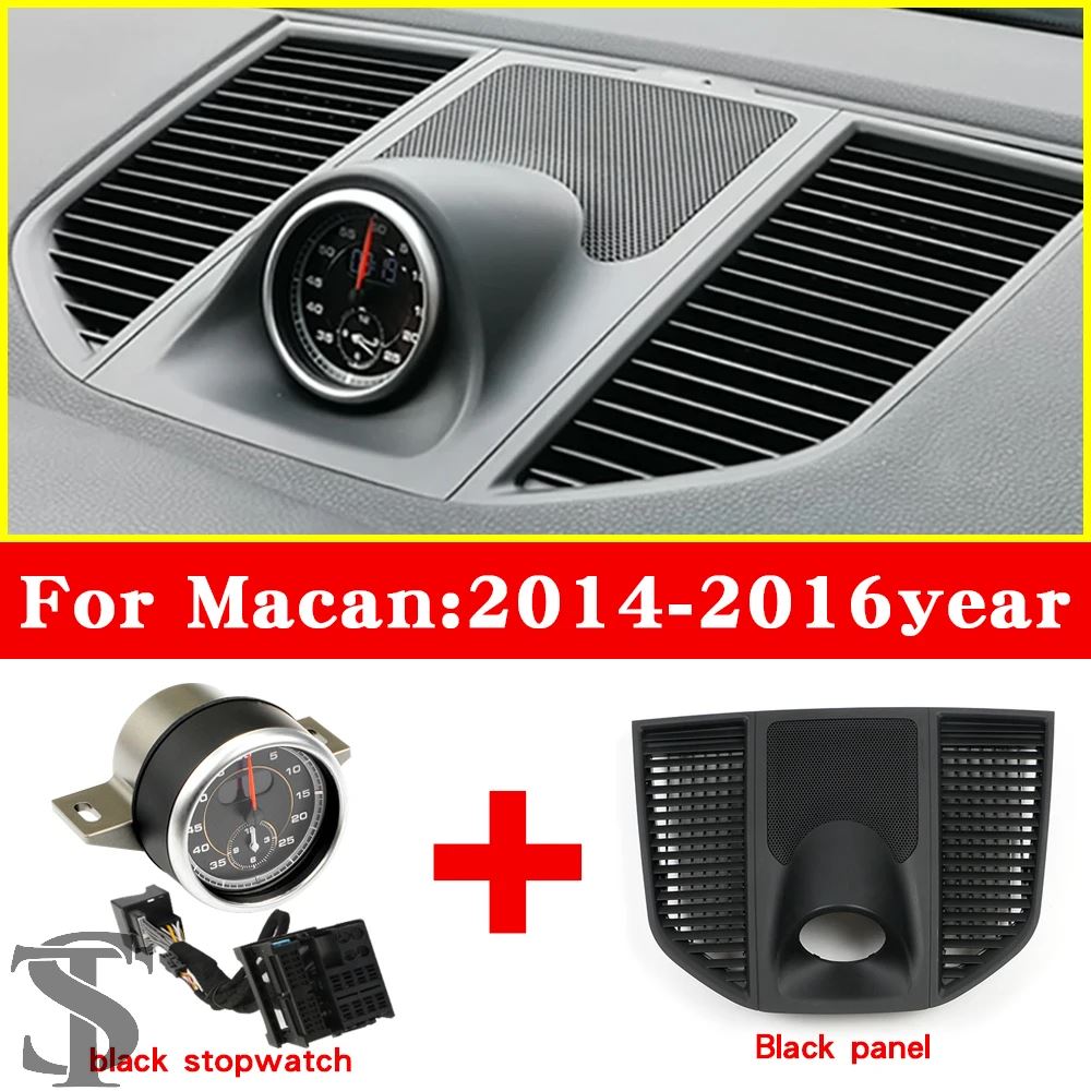 並行輸入品 ポルシェ カイエン パナメーラ MACAN ストップウォッチ時計