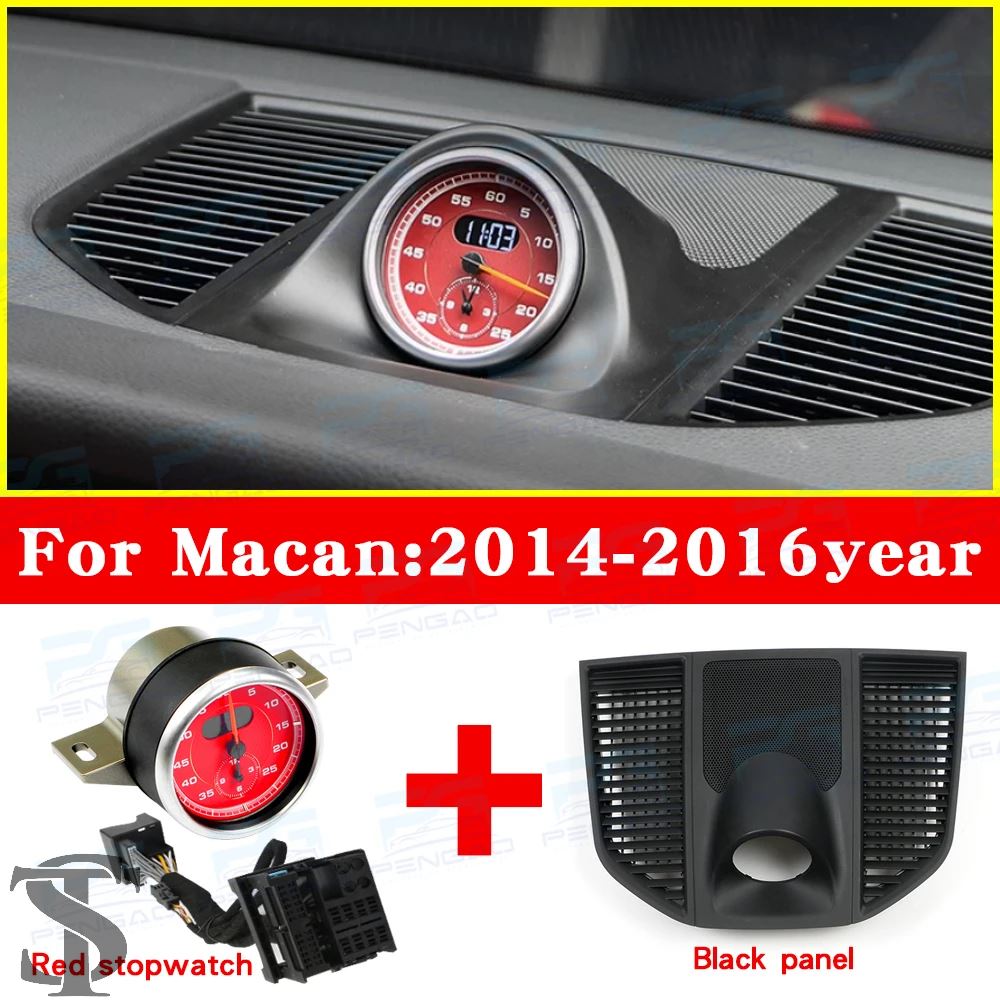 並行輸入品 ポルシェ カイエン パナメーラ MACAN ストップウォッチ時計