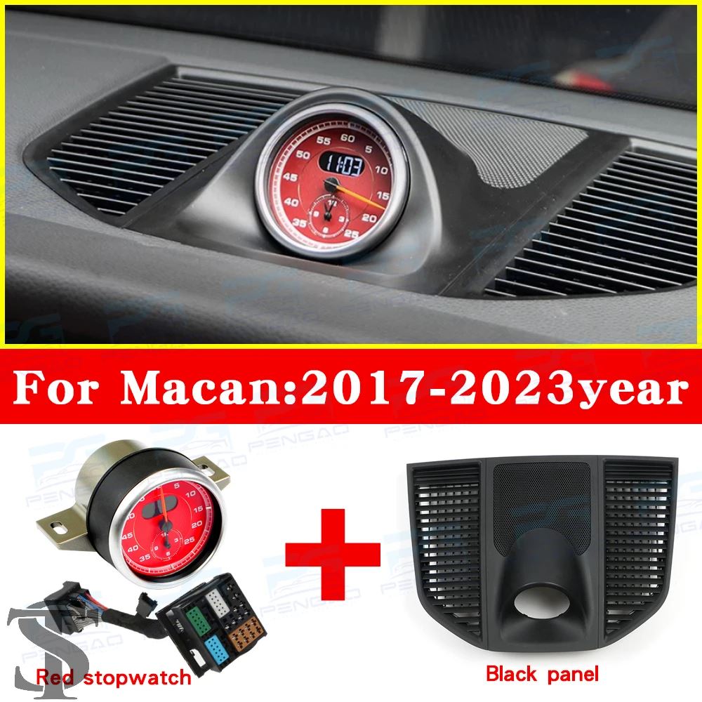 並行輸入品 ポルシェ カイエン パナメーラ MACAN ストップウォッチ時計