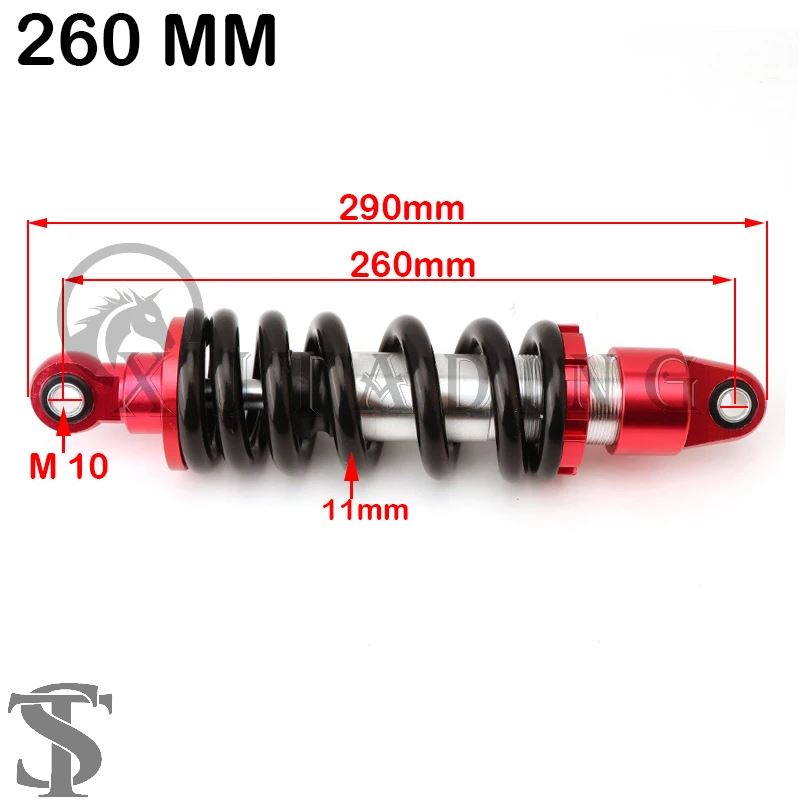 並行輸入品 バイク 260 MM/280 MM 10インチ ミッドマウントリア