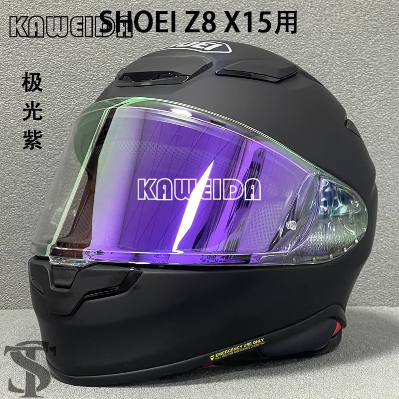 ショウエイZ-8チタンUVシールド Amazon | ヘルメット 調光ミラーシールド オートバイ Z8/X15共用