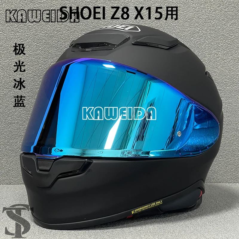 SHOEI Z-8 M 社外 スポイラー メロースモーク付き - メルカリ