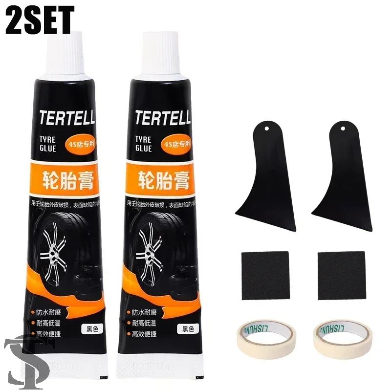 30ML タイヤリペア接着剤 耐摩耗性 強力粘着力 タイヤサイドウォール傷防止 特殊パッチツール 自動車アクセサリー | ブランド登録なし | 02