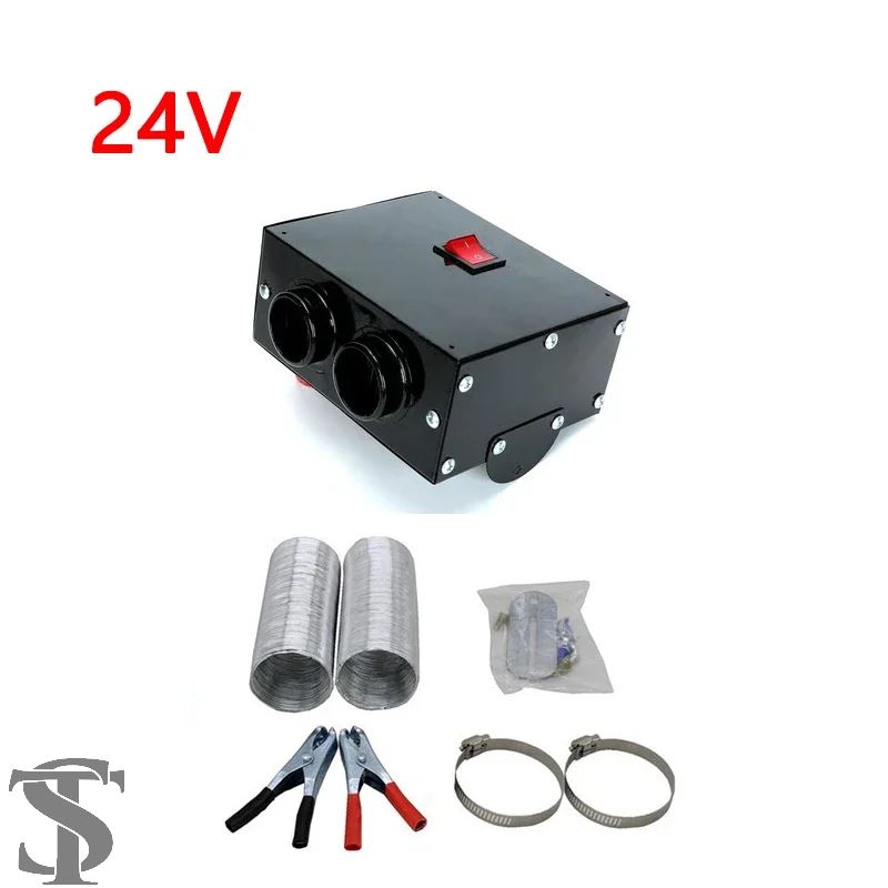 並行輸入品 12V / 24V 500W 車用ヒーターデフロスターキット 高出力 