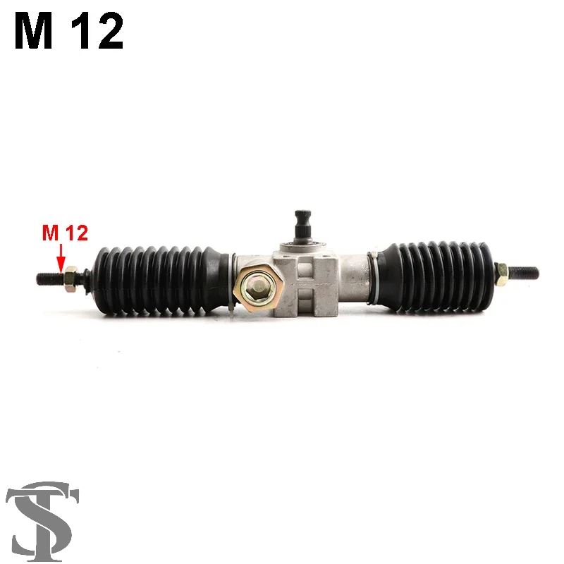 並行輸入品 30T 420MM パワーステアリングギアシャフトラック