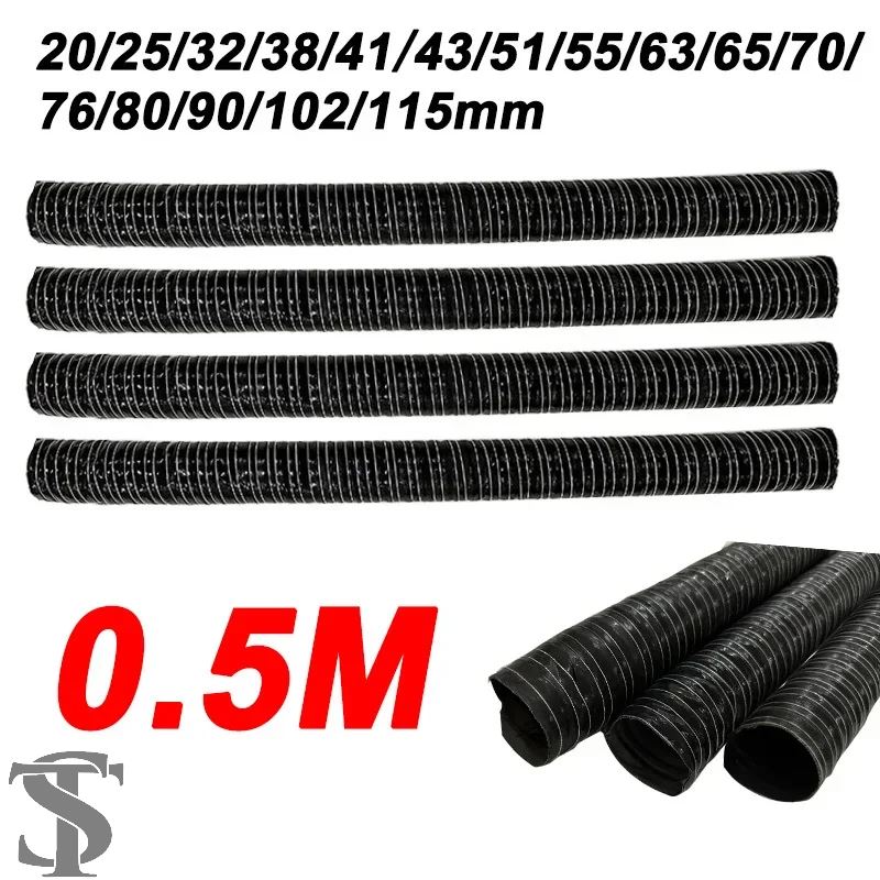 並行輸入品 長50CMボンネット吸気管エアダクトホース 耐熱性