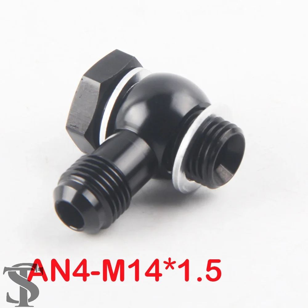 an6 フィッティングのおすすめ人気商品一覧 通販 - Yahoo!ショッピング