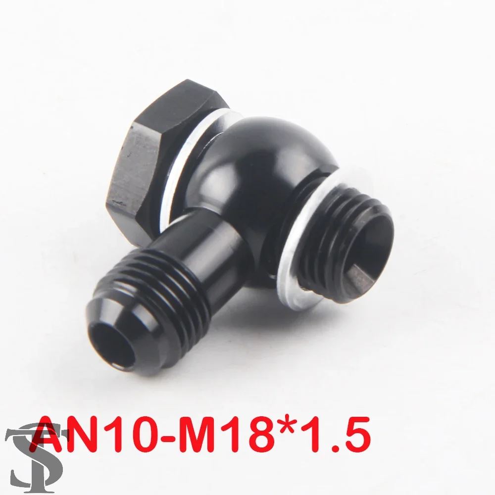 an6 フィッティングのおすすめ人気商品一覧 通販 - Yahoo!ショッピング