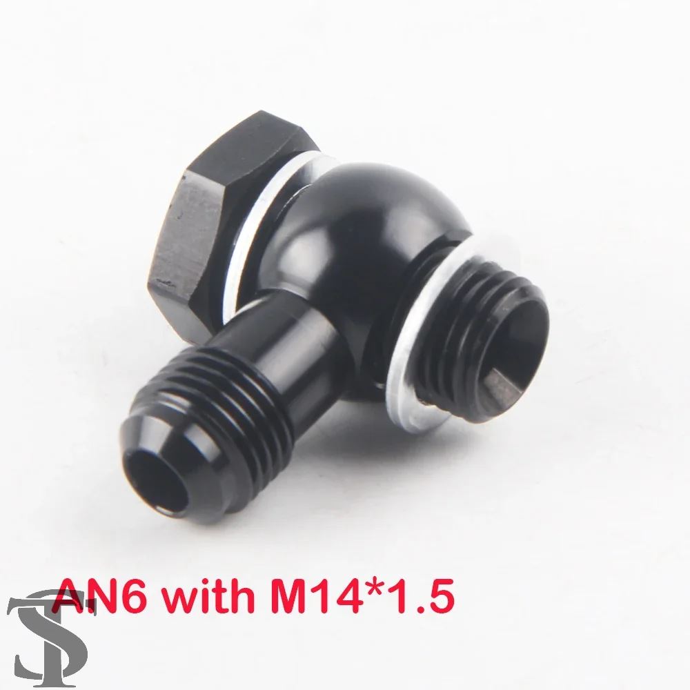 an6 フィッティングのおすすめ人気商品一覧 通販 - Yahoo!ショッピング