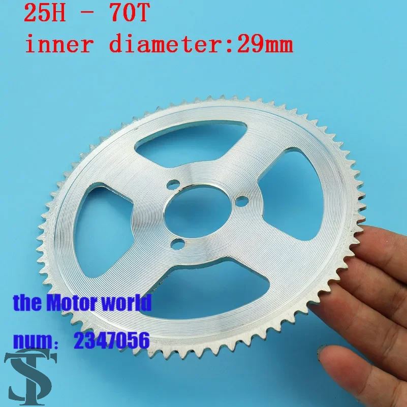 並行輸入品 25H 29MM 54MM 55T 65T 68T70T 92T 80Tトゥースリア