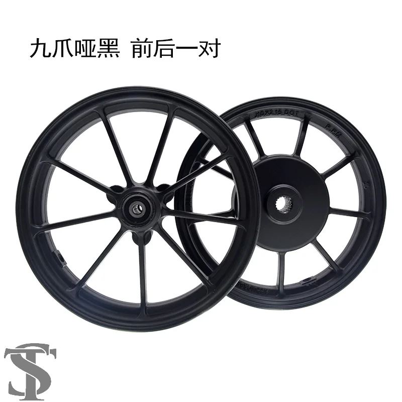 並行輸入品 10インチホイールドラムディスクブレーキ RPM バイク BWS
