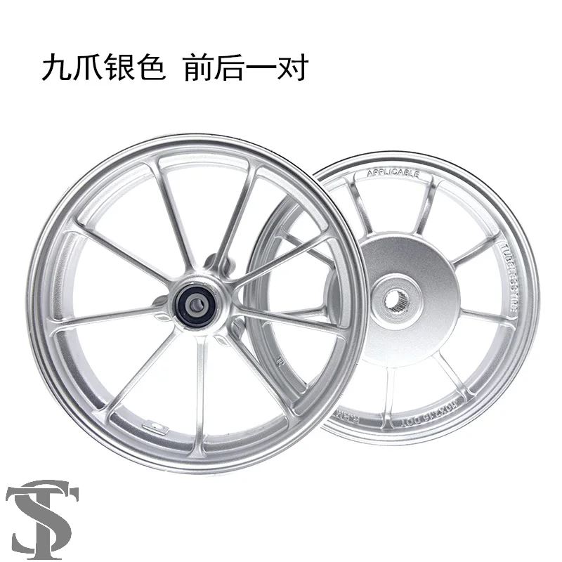並行輸入品 10インチホイールドラムディスクブレーキ RPM バイク BWS