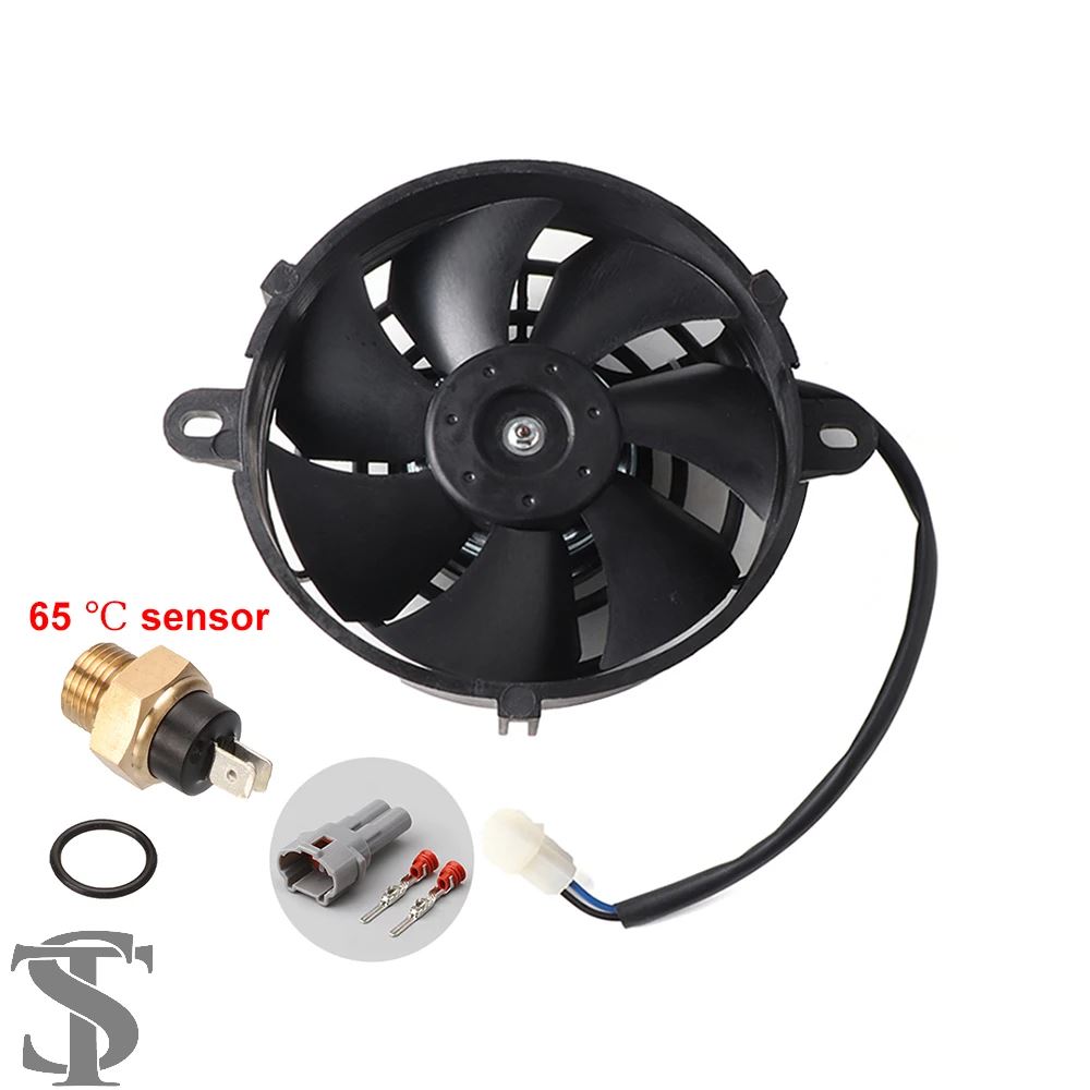 並行輸入品】 5インチ汎用バイクラジエーター冷却ファンオイルクーラー