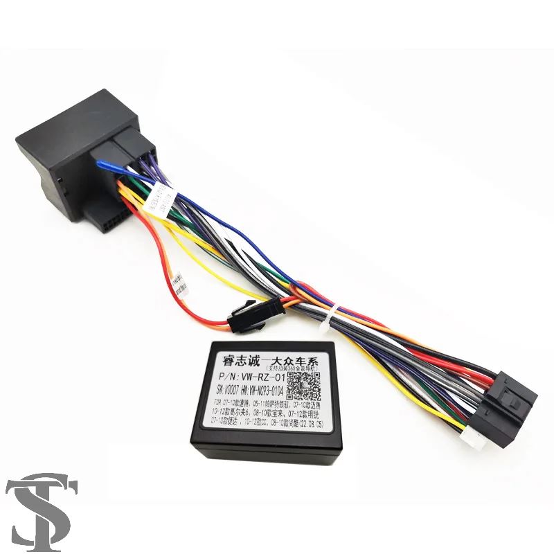 並行輸入品】QUADLOCK ハーネスアダプター CAN バスボックス車 16