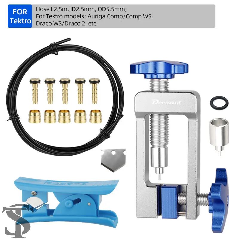 SRAM ( スラム ) ディスクブレーキホース HYDRAULIC HOSE KIT