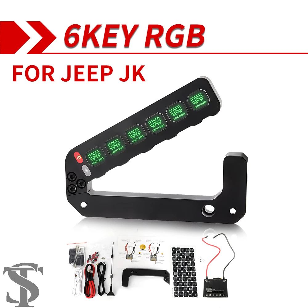 並行輸入品 6 ギャングスイッチパネル 12V JL グラブハンドルスイッチ