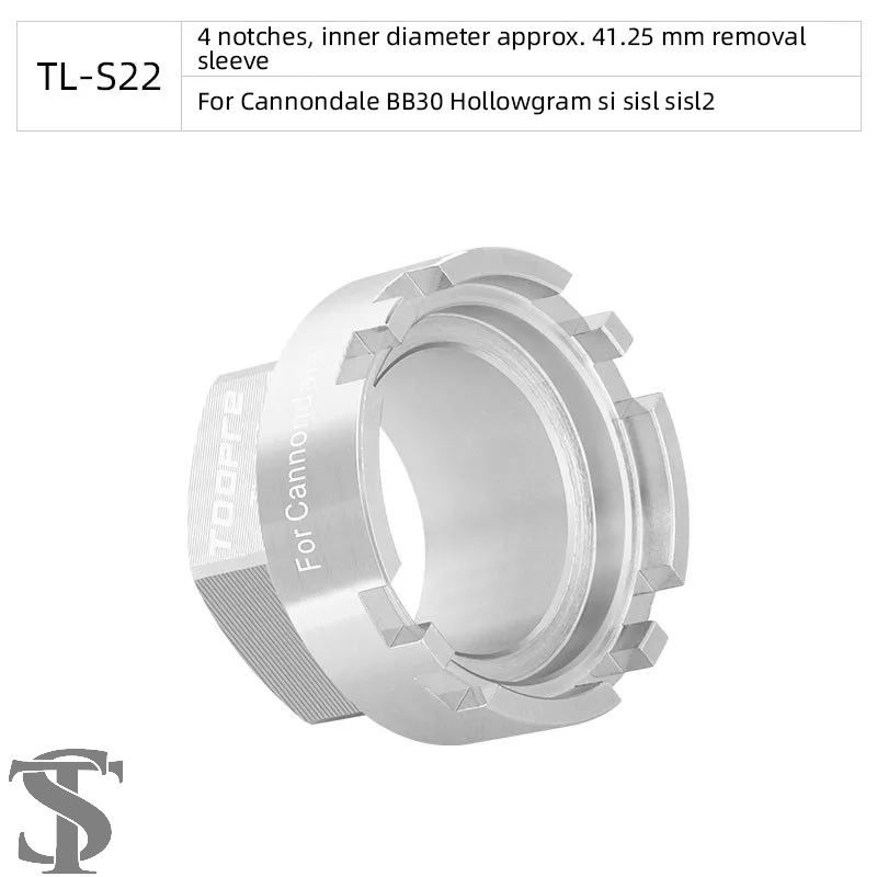 rotor クランク（車、バイク、自転車）のおすすめ人気商品一覧 通販