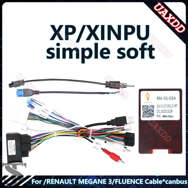 並行輸入品 用/ルノーメガーヌフルエンス 9 インチカー DVD ラジオ