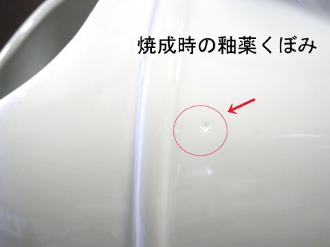 スリーピングポット【ロンネフェルト 紅茶 ギフト
