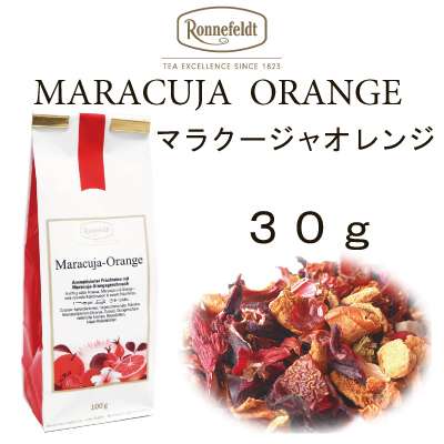 ロンネフェルト　フルーツ　メール便　送料無料　ノンカフェイン　ギフト  マラクージャオレンジ　30g オレンジピール水色赤色　ノンカフェイン