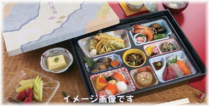 楽天市場】曲げわっぱ風弁当箱 /【コンパクト便】 /弁当箱